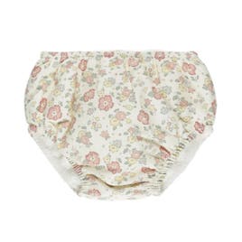 Swim Diaper