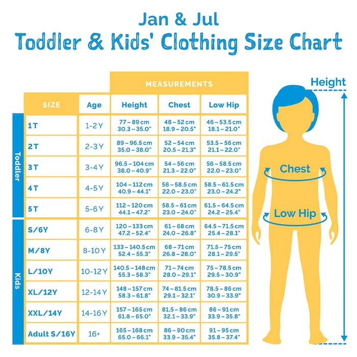 UV Swim Shorts - Size Chart 